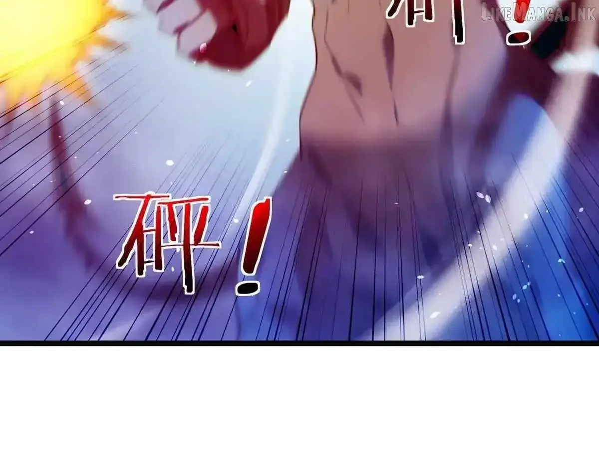 I Rely on My Invincibility to Deal Tons of Damage Passively Chapter 190 Page 8
