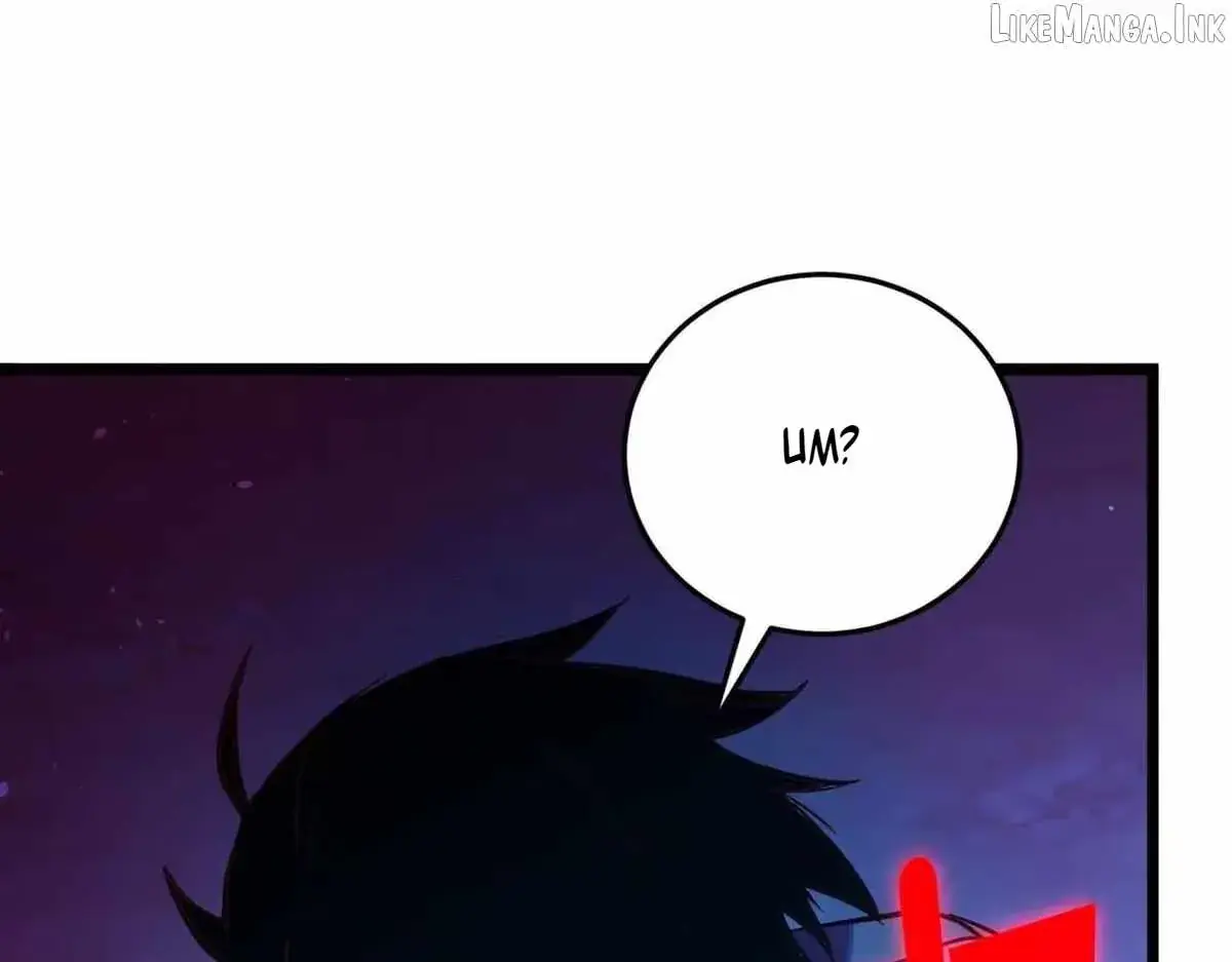 I Rely on My Invincibility to Deal Tons of Damage Passively Chapter 190 Page 33