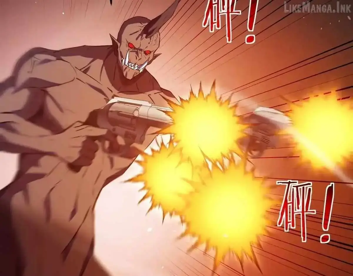 I Rely on My Invincibility to Deal Tons of Damage Passively Chapter 190 Page 40