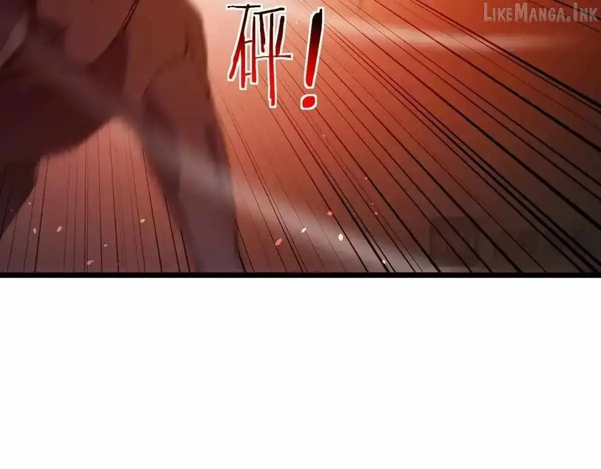 I Rely on My Invincibility to Deal Tons of Damage Passively Chapter 190 Page 41