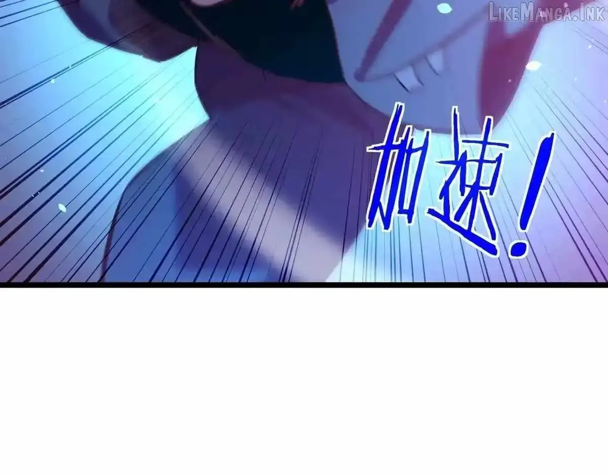 I Rely on My Invincibility to Deal Tons of Damage Passively Chapter 190 Page 50