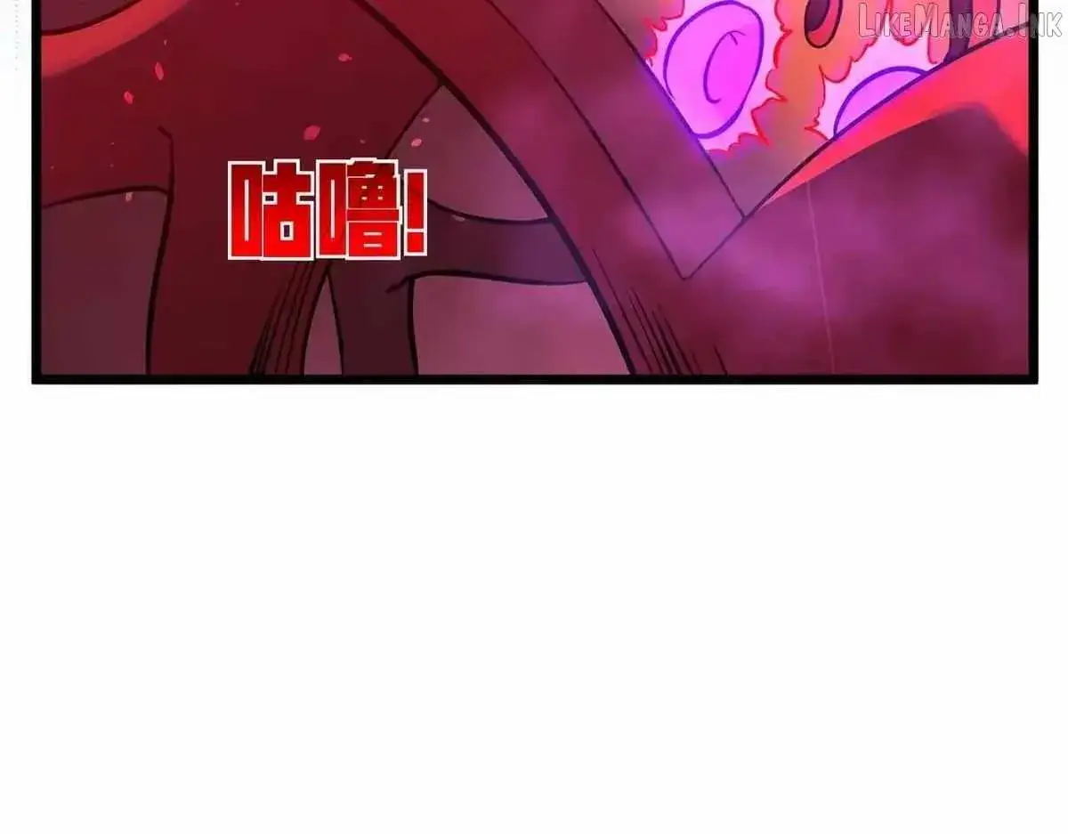 I Rely on My Invincibility to Deal Tons of Damage Passively Chapter 190 Page 67