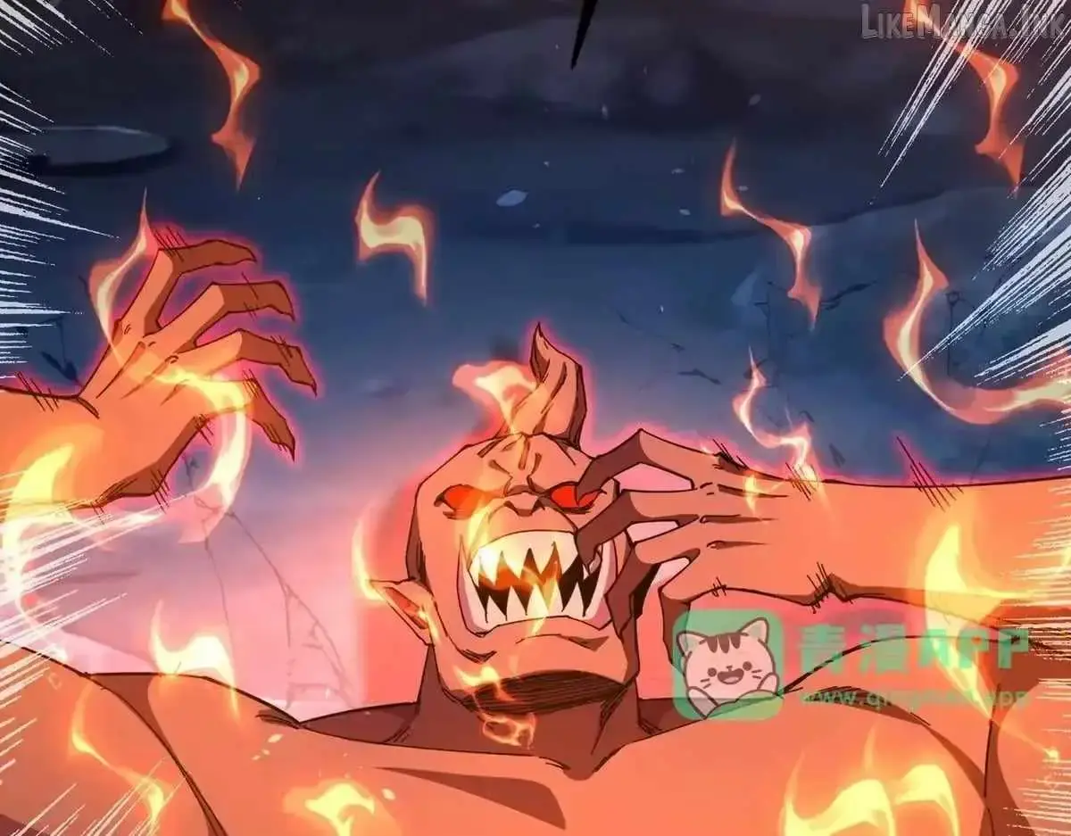 I Rely on My Invincibility to Deal Tons of Damage Passively Chapter 190 Page 122