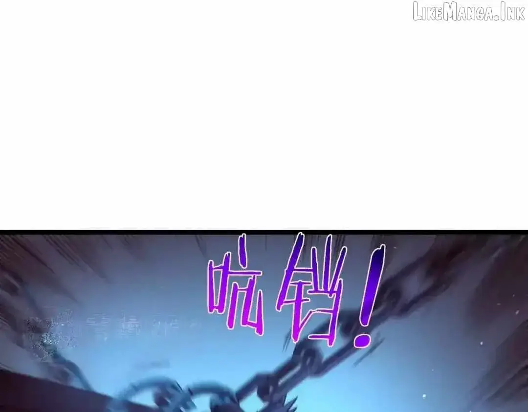 I Rely on My Invincibility to Deal Tons of Damage Passively Chapter 191 Page 82