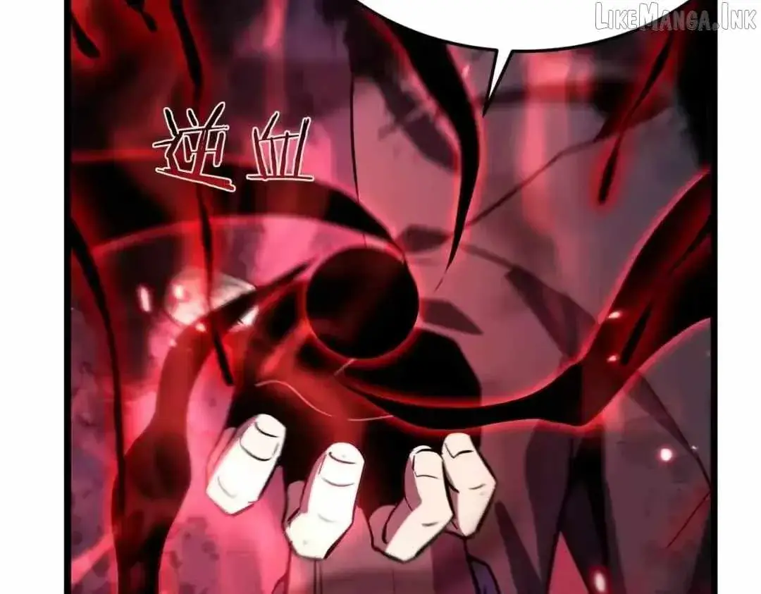 I Rely on My Invincibility to Deal Tons of Damage Passively Chapter 191 Page 121