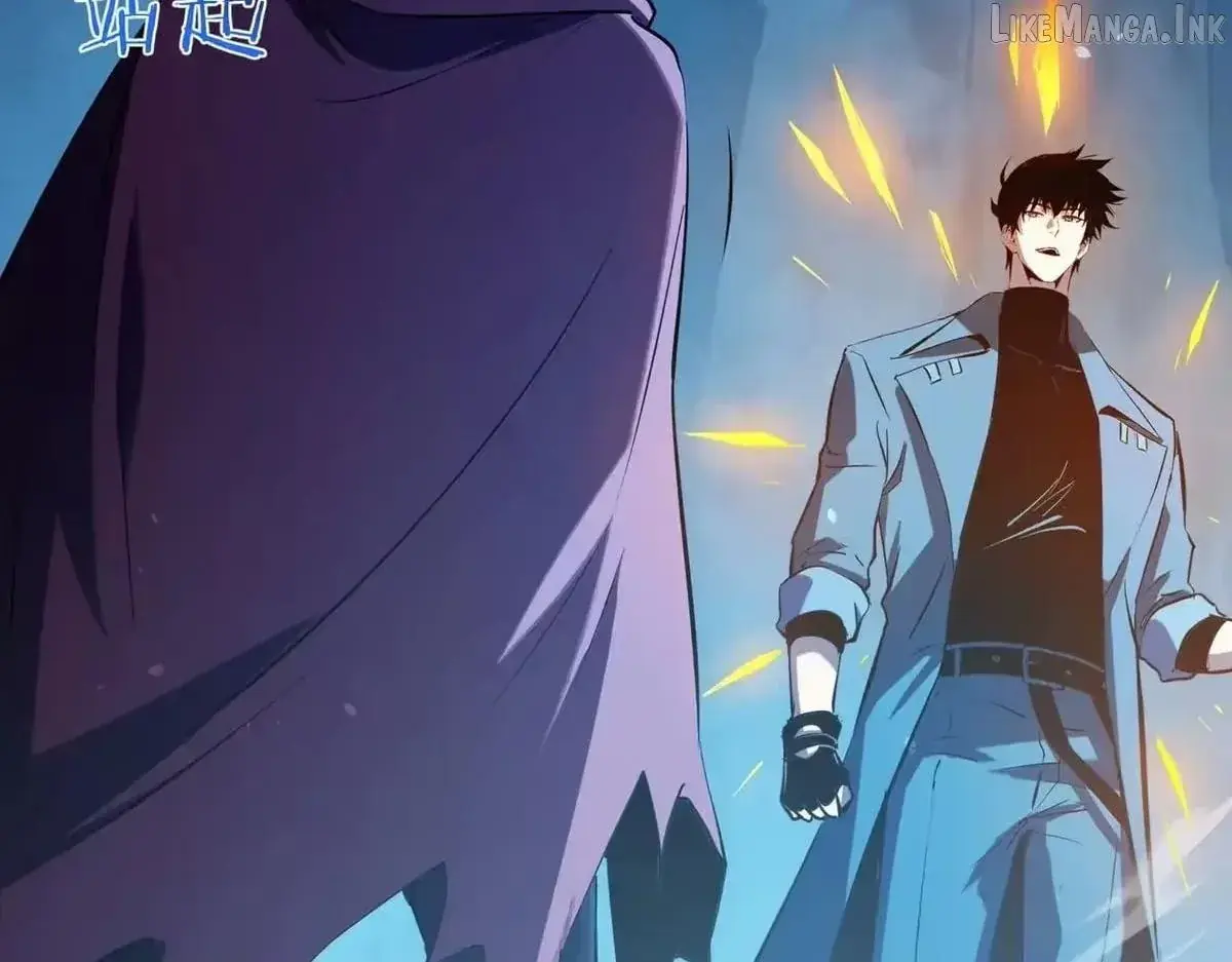 I Rely on My Invincibility to Deal Tons of Damage Passively Chapter 192 Page 16