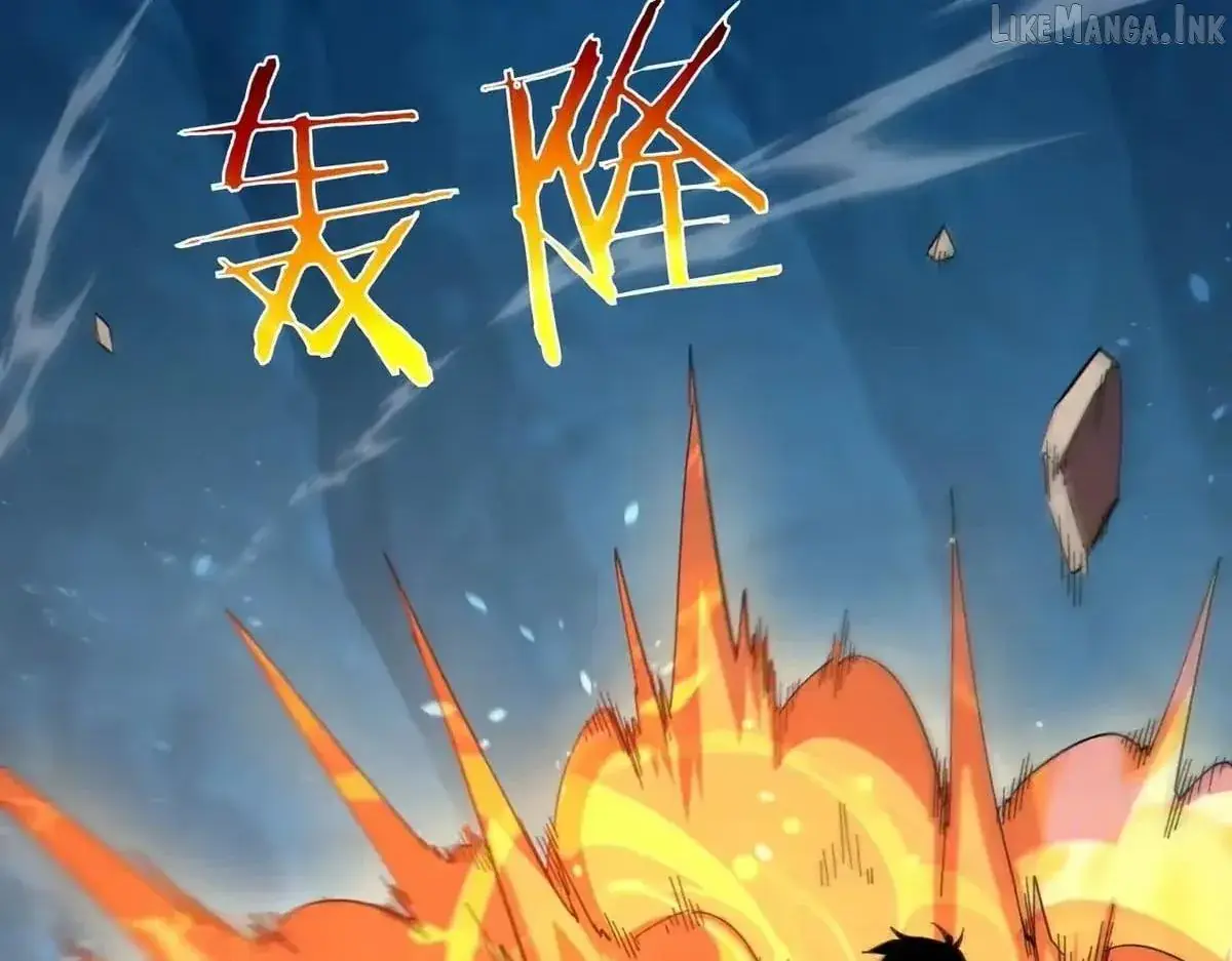 I Rely on My Invincibility to Deal Tons of Damage Passively Chapter 192 Page 99