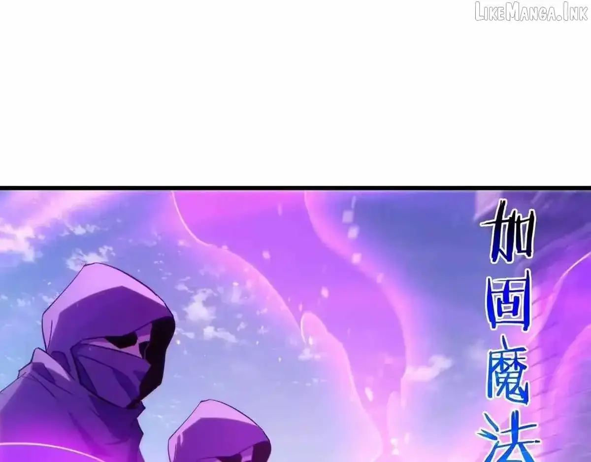I Rely on My Invincibility to Deal Tons of Damage Passively Chapter 193 Page 48