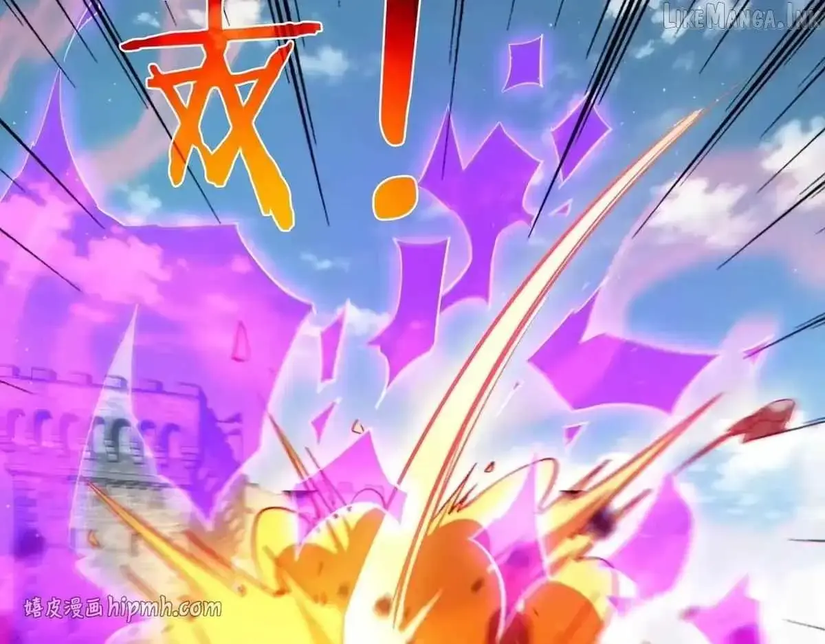 I Rely on My Invincibility to Deal Tons of Damage Passively Chapter 193 Page 76