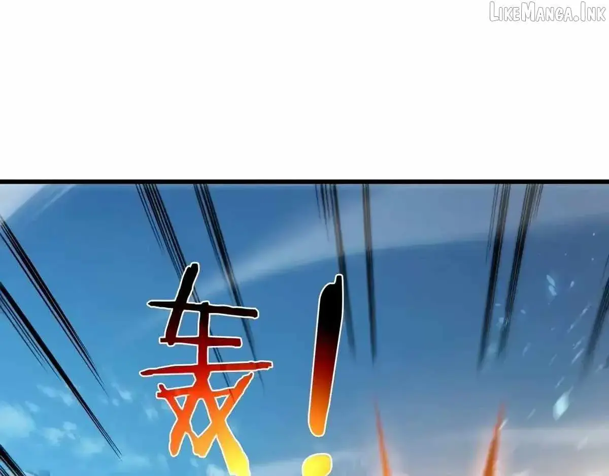 I Rely on My Invincibility to Deal Tons of Damage Passively Chapter 193 Page 96