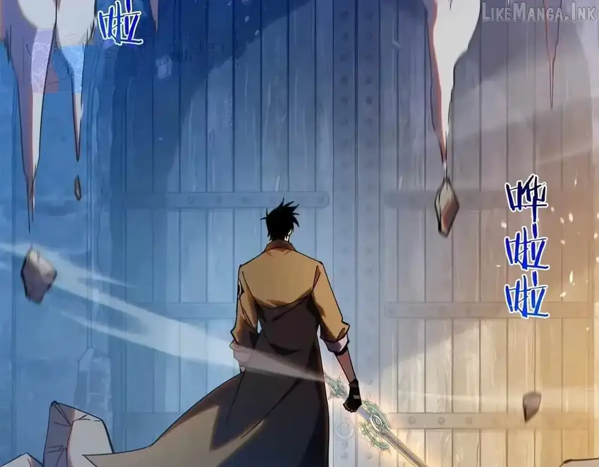 I Rely on My Invincibility to Deal Tons of Damage Passively Chapter 193 Page 102