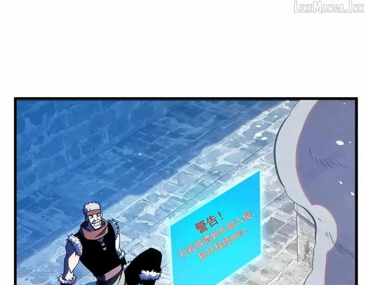 I Rely on My Invincibility to Deal Tons of Damage Passively Chapter 193 Page 104