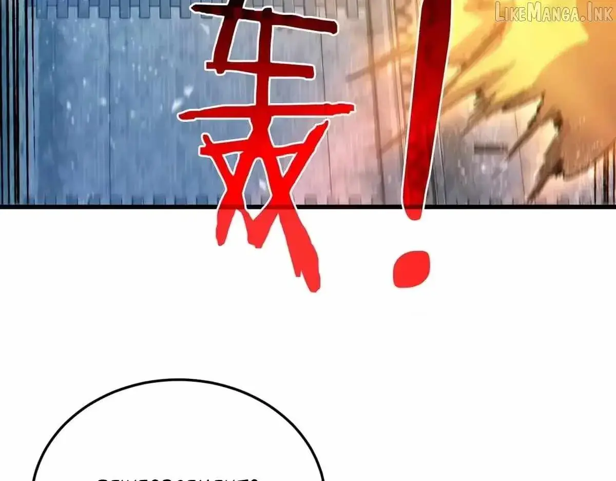 I Rely on My Invincibility to Deal Tons of Damage Passively Chapter 193 Page 122