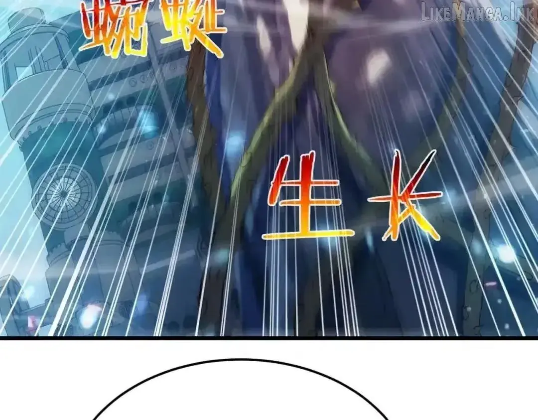 I Rely on My Invincibility to Deal Tons of Damage Passively Chapter 194 Page 80