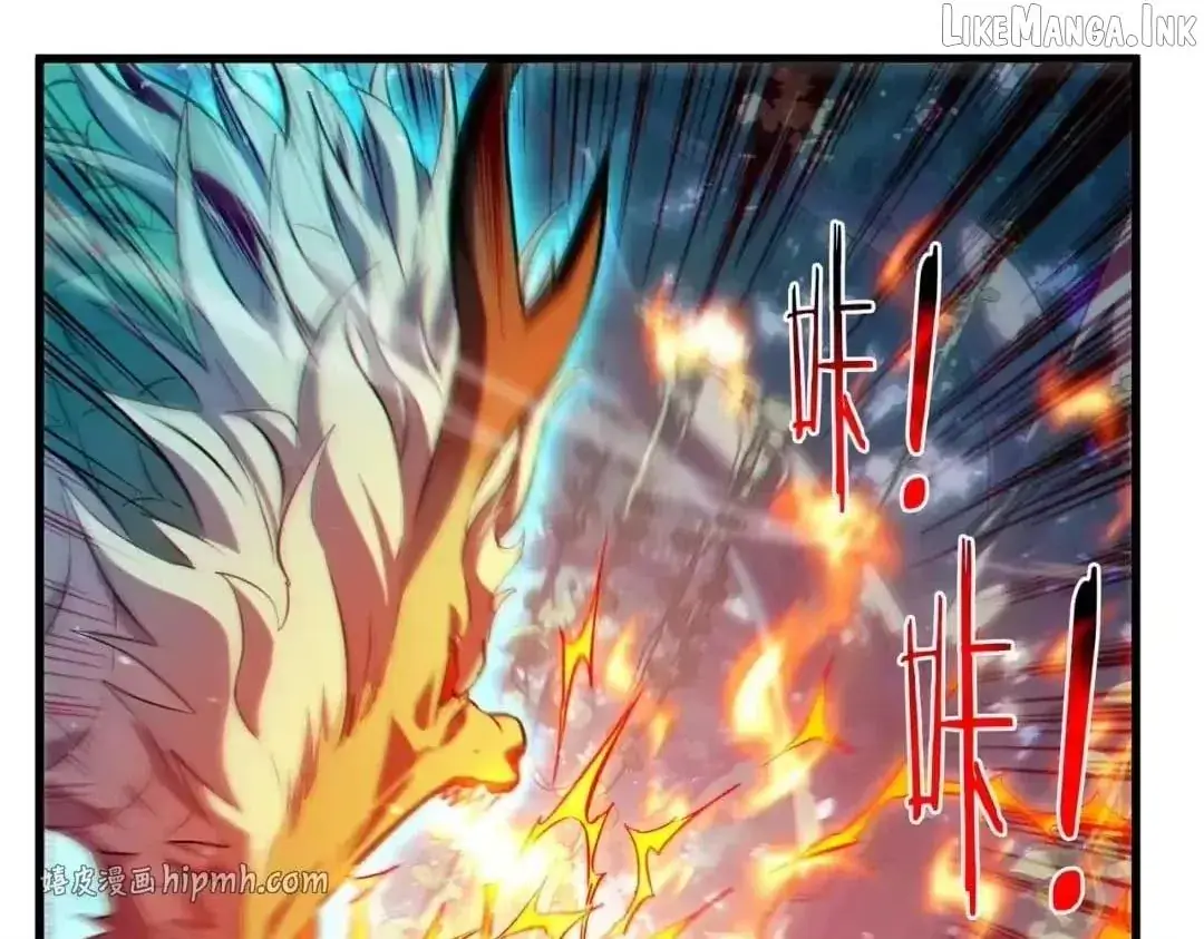I Rely on My Invincibility to Deal Tons of Damage Passively Chapter 194 Page 124