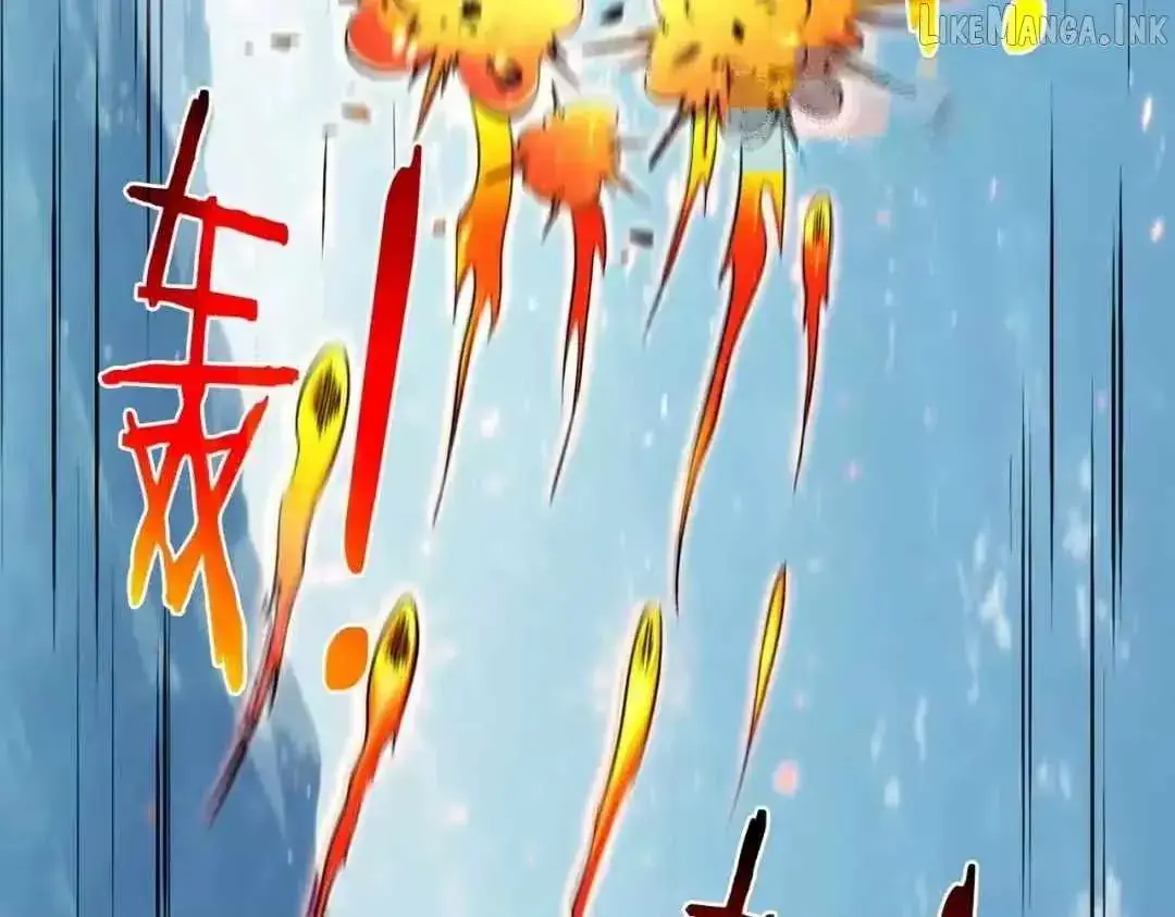 I Rely on My Invincibility to Deal Tons of Damage Passively Chapter 195 Page 117