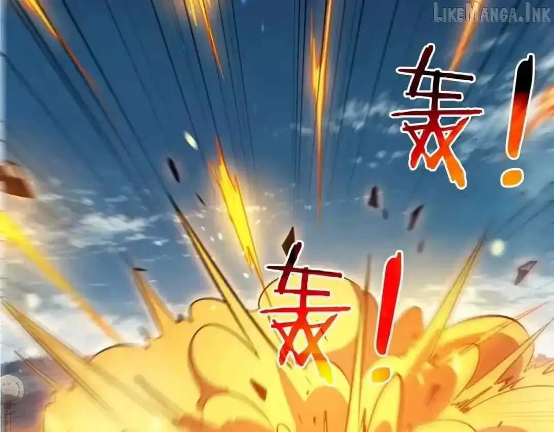 I Rely on My Invincibility to Deal Tons of Damage Passively Chapter 195 Page 161