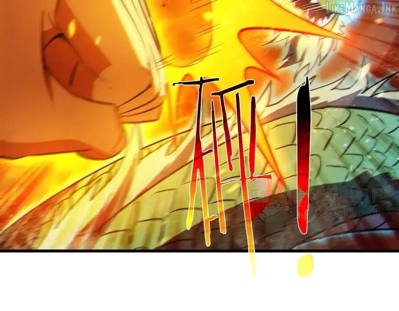I Rely on My Invincibility to Deal Tons of Damage Passively Chapter 196 Page 97