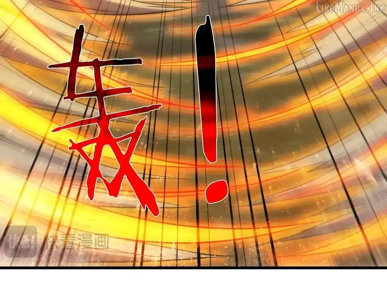I Rely on My Invincibility to Deal Tons of Damage Passively Chapter 196 Page 116