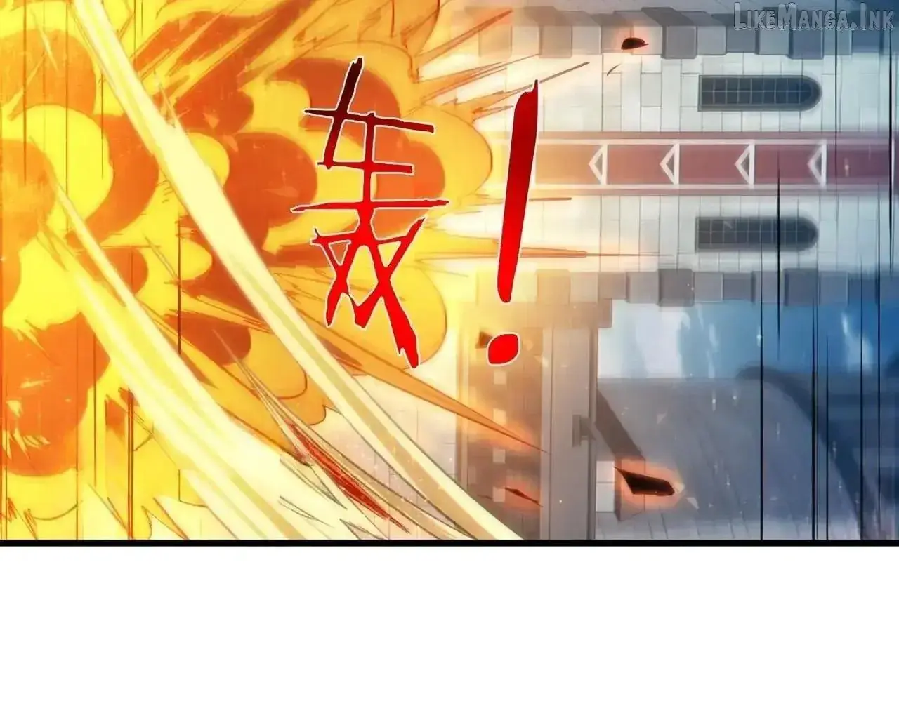 I Rely on My Invincibility to Deal Tons of Damage Passively Chapter 196 Page 122
