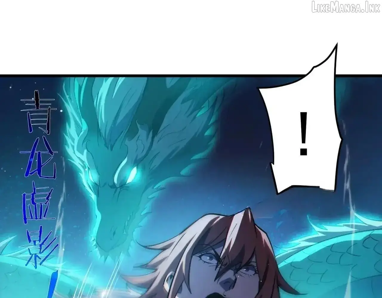 I Rely on My Invincibility to Deal Tons of Damage Passively Chapter 196 Page 132