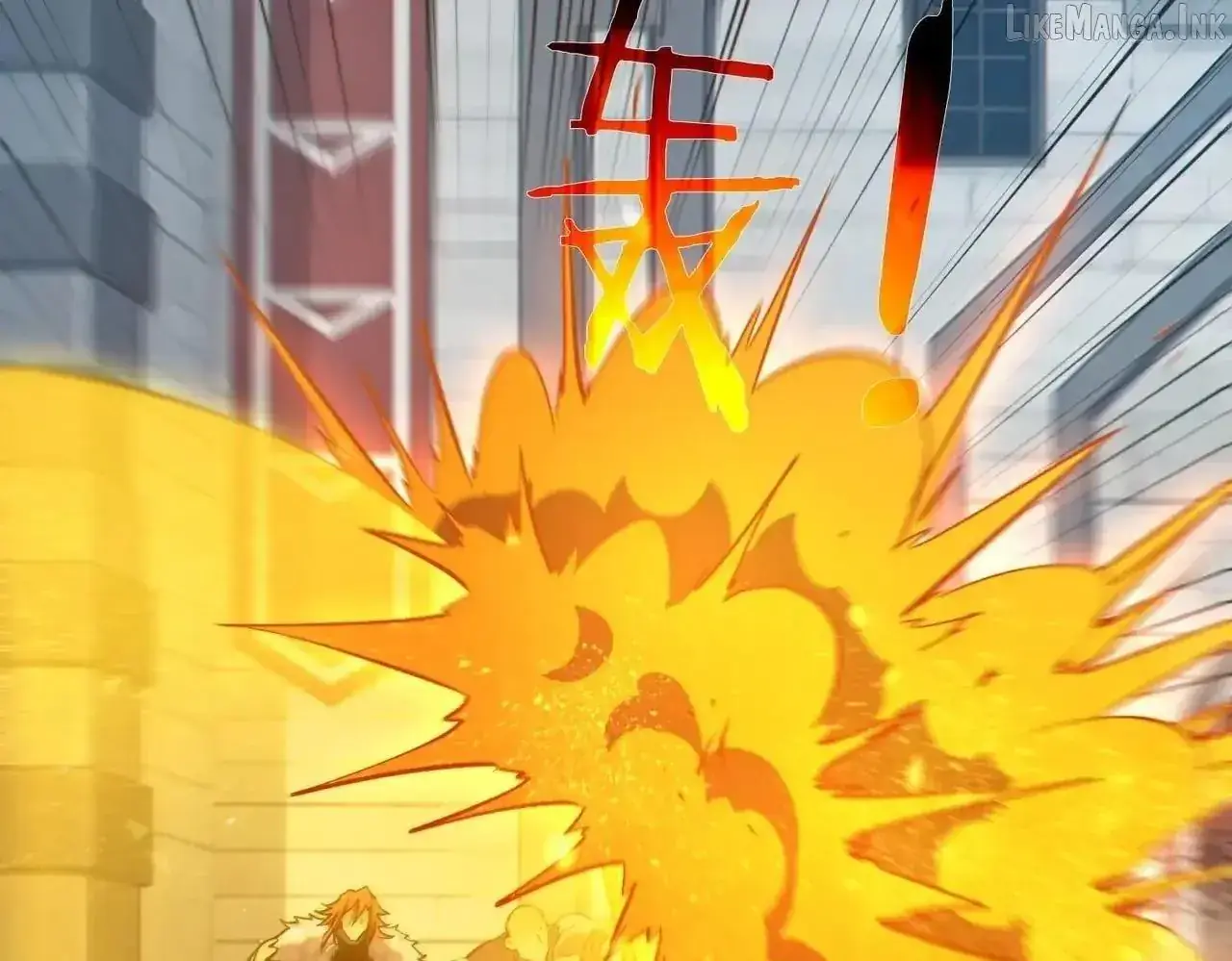 I Rely on My Invincibility to Deal Tons of Damage Passively Chapter 196 Page 138