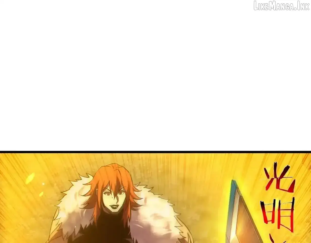 I Rely on My Invincibility to Deal Tons of Damage Passively Chapter 196 Page 140