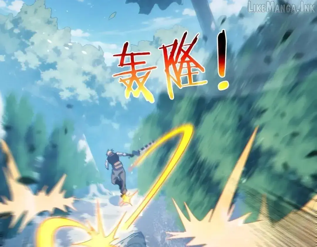 I Rely on My Invincibility to Deal Tons of Damage Passively Chapter 200 Page 28