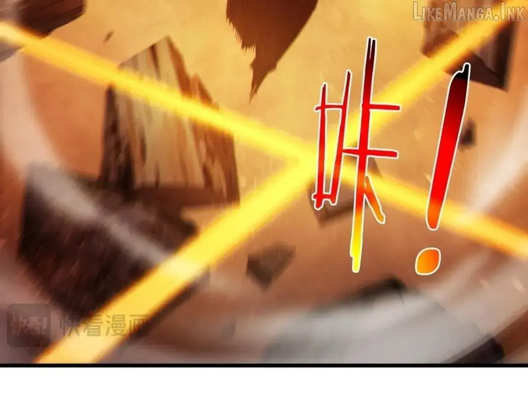 I Rely on My Invincibility to Deal Tons of Damage Passively Chapter 200 Page 44
