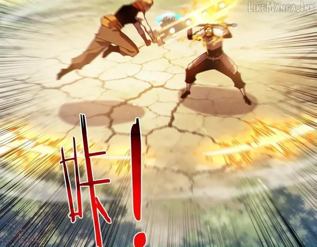 I Rely on My Invincibility to Deal Tons of Damage Passively Chapter 200 Page 59
