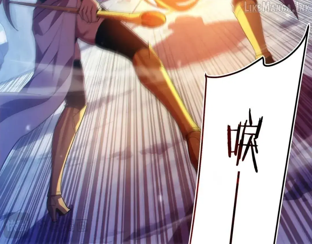 I Rely on My Invincibility to Deal Tons of Damage Passively Chapter 200 Page 98