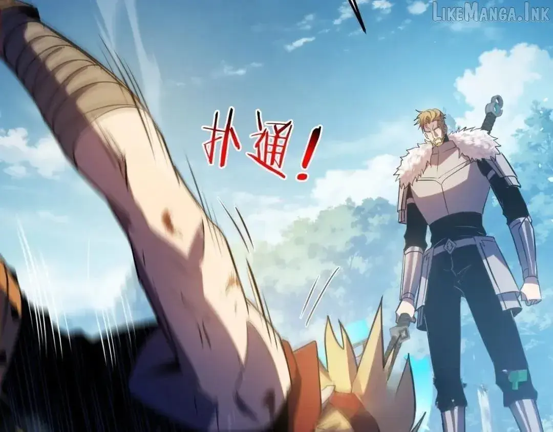 I Rely on My Invincibility to Deal Tons of Damage Passively Chapter 200 Page 146