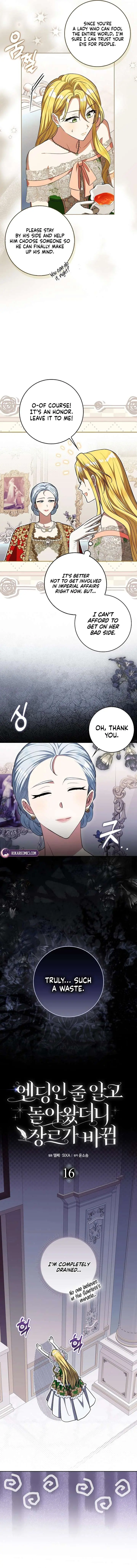 I Returned Thinking It Was the Ending, But the Genre Changed Chapter 16 Page 4