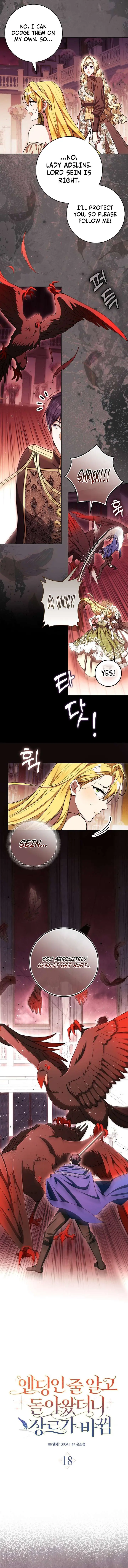 I Returned Thinking It Was the Ending, But the Genre Changed Chapter 18 Page 5
