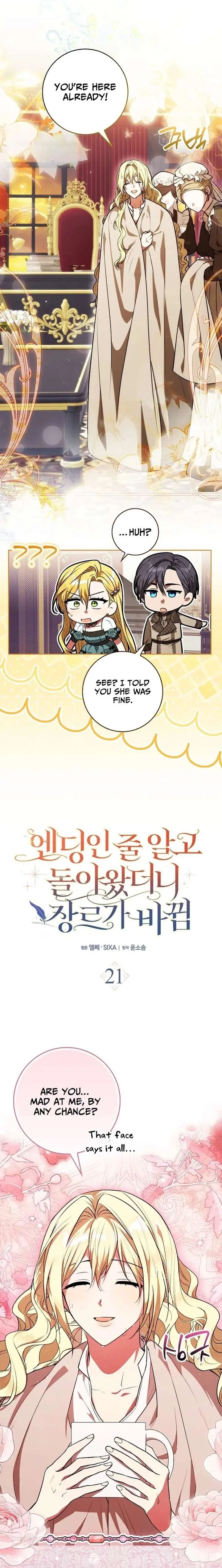 I Returned Thinking It Was the Ending, But the Genre Changed Chapter 21 Page 5