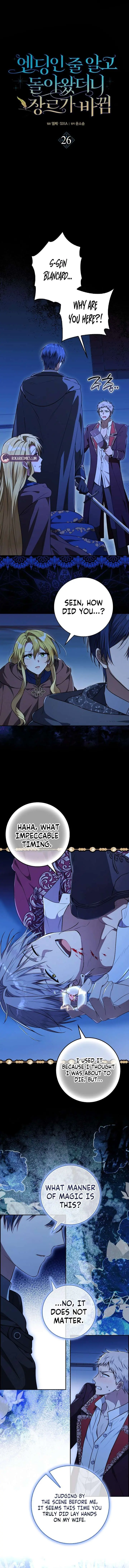 I Returned Thinking It Was the Ending, But the Genre Changed Chapter 26 Page 6