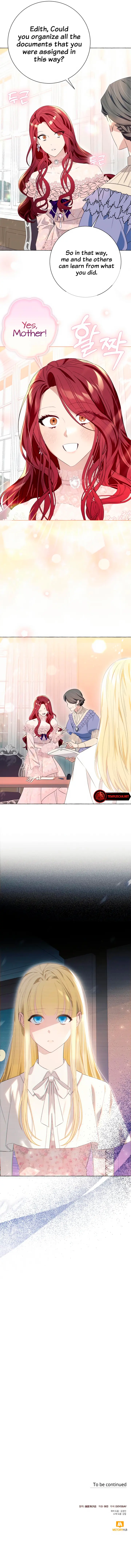 I Thought It Was A Common Possession Chapter 10 Page 15