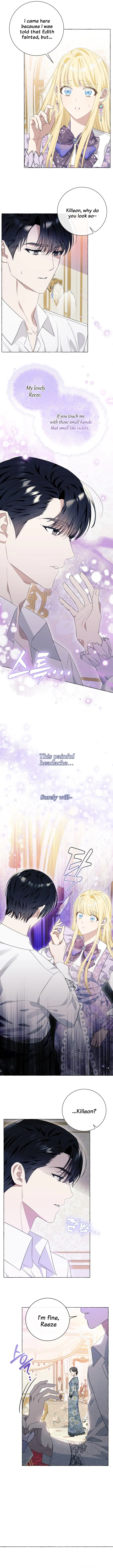 I Thought It Was A Common Possession Chapter 19 Page 8