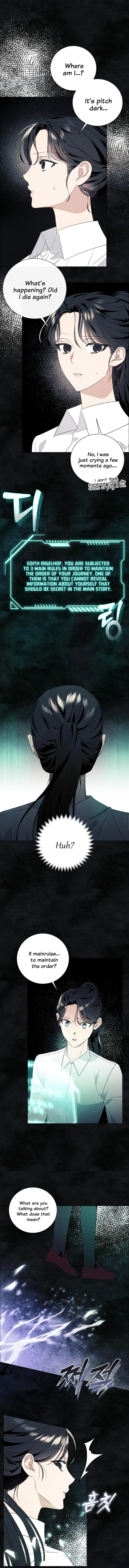 I Thought It Was A Common Possession Chapter 19 Page 10