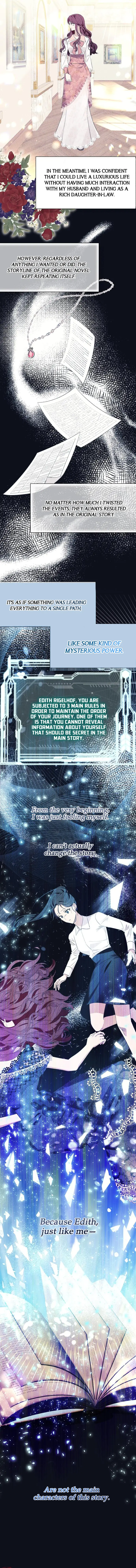 I Thought It Was A Common Possession Chapter 19 Page 14