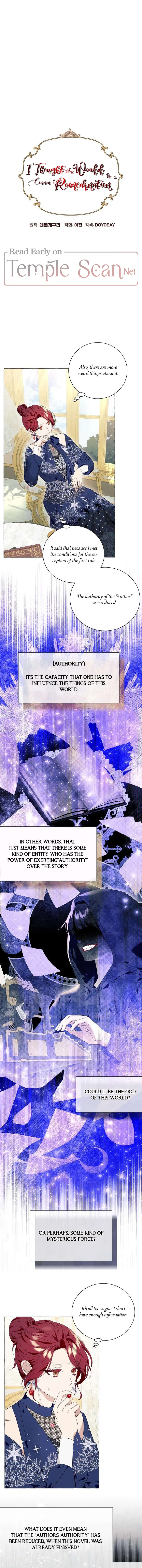 I Thought It Was A Common Possession Chapter 21 Page 3