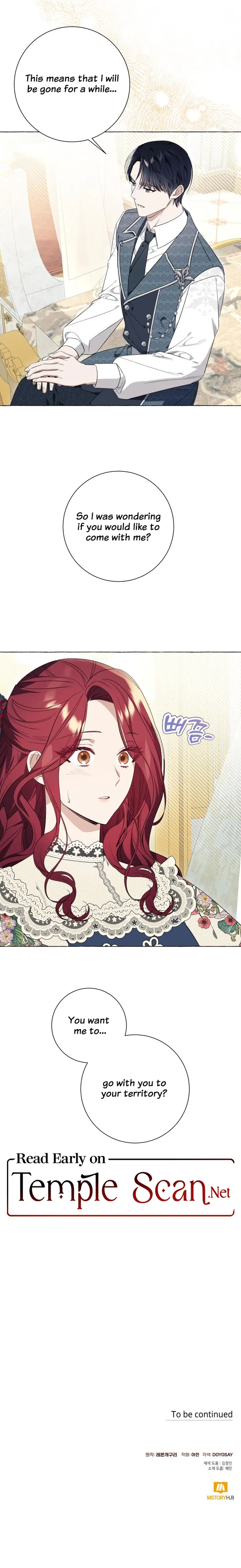 I Thought It Was A Common Possession Chapter 22 Page 11