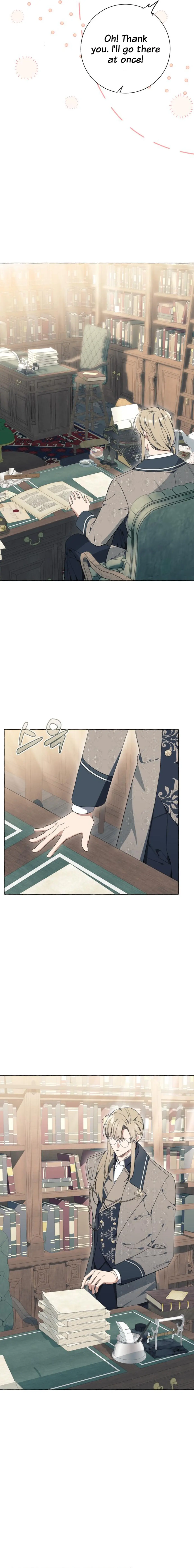 I Thought It Was A Common Possession Chapter 23 Page 6