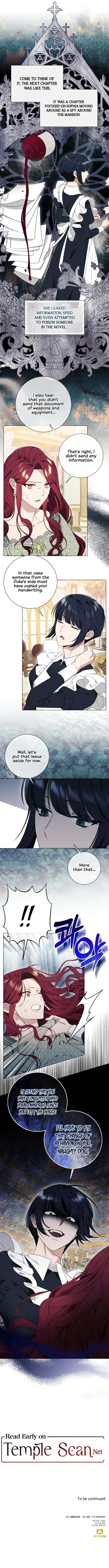 I Thought It Was A Common Possession Chapter 25 Page 14