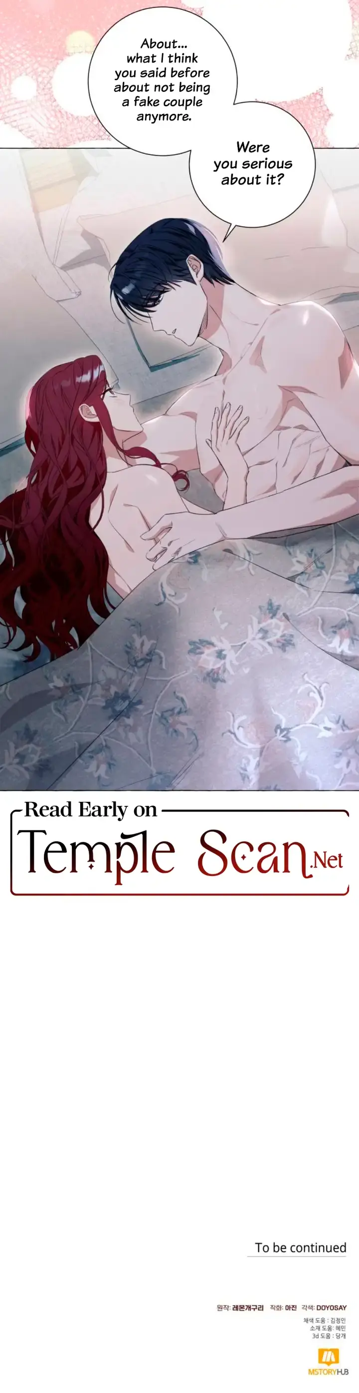I Thought It Was A Common Possession Chapter 34 Page 11