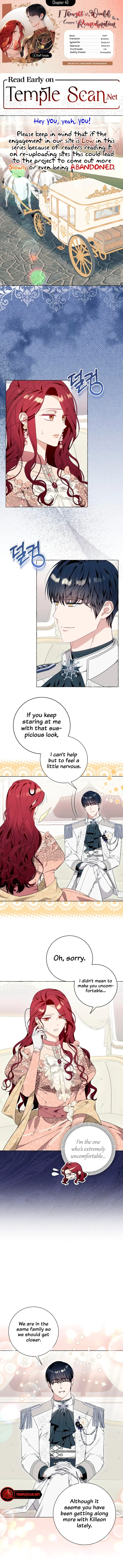 I Thought It Was A Common Possession Chapter 40 Page 2