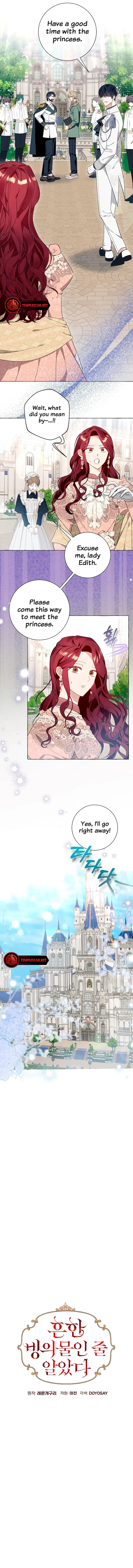 I Thought It Was A Common Possession Chapter 40 Page 9