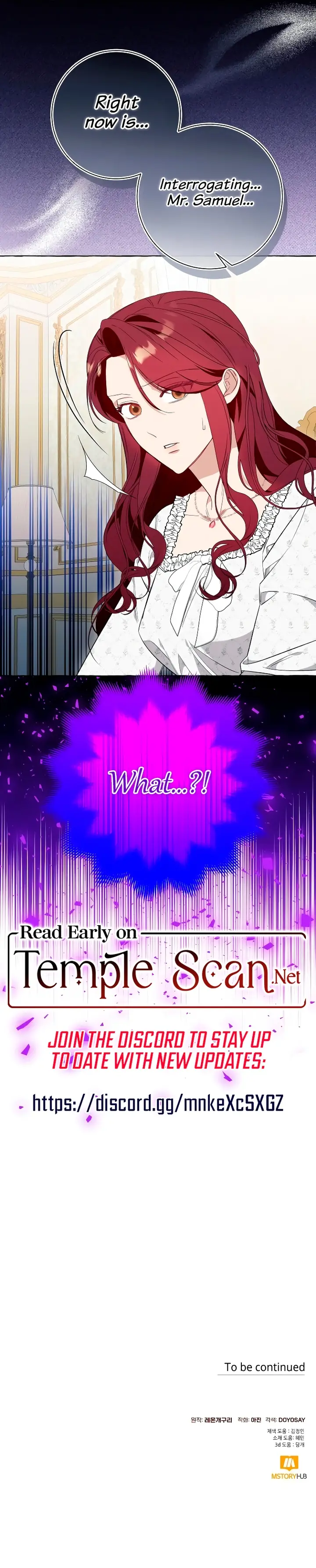 I Thought It Was A Common Possession Chapter 44 Page 12
