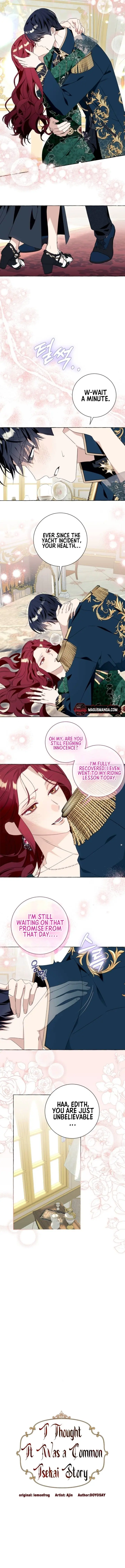 I Thought It Was A Common Possession Chapter 51 Page 4