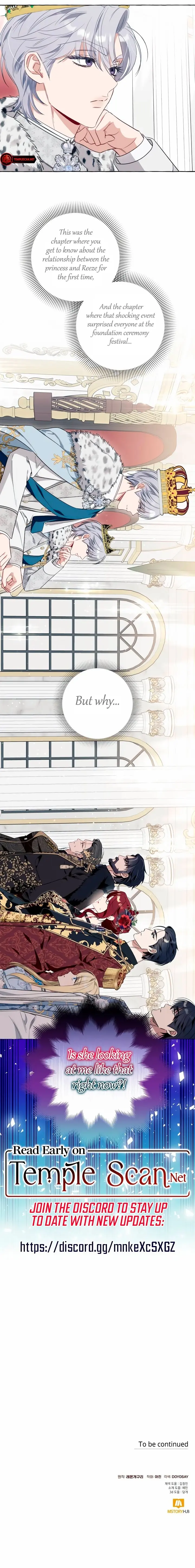 I Thought It Was A Common Possession Chapter 52 Page 12